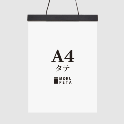 Ny^ POPnK[ L210 