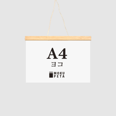 Ny^ POPnK[ L300 