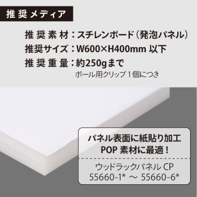 [gTC|[ p