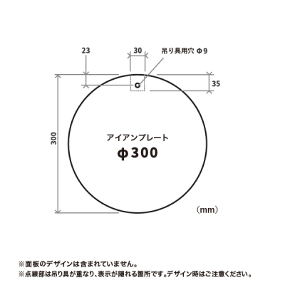 X}[gACA ACAv[g 300 