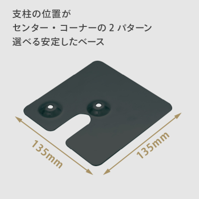 Ny^POPX^hЖʍ؁A{̍