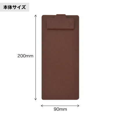 �R���p�N�gC�{�[�hver2 �u���E��