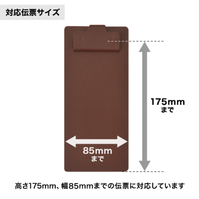 �R���p�N�gC�{�[�hver2 �u���E��