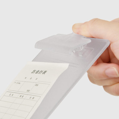 �R���p�N�gC�{�[�hver2 �N���A