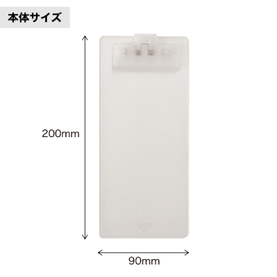 �R���p�N�gC�{�[�hver2 �N���A