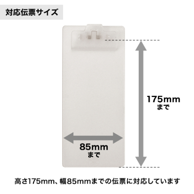 �R���p�N�gC�{�[�hver2 �N���A