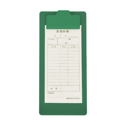 �R���p�N�gC�{�[�hver2 �O���[��