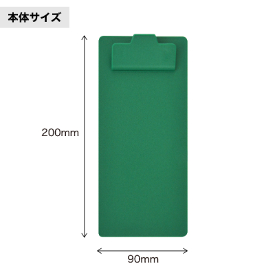 �R���p�N�gC�{�[�hver2 �O���[��