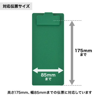 �R���p�N�gC�{�[�hver2 �O���[��