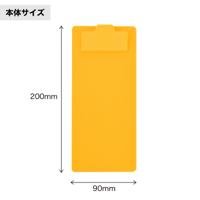 �R���p�N�gC�{�[�hver2 �C�G���[