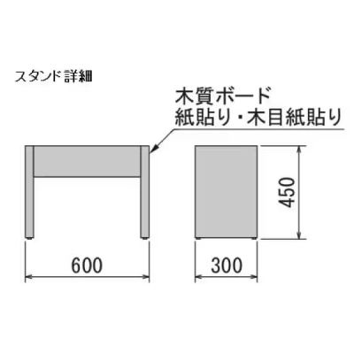 GR2206 �{�b�N�X�p�[�e�[�V����