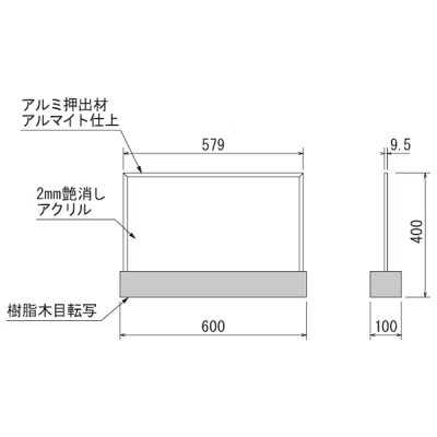 GR4234  O[|bg X[N W700uE