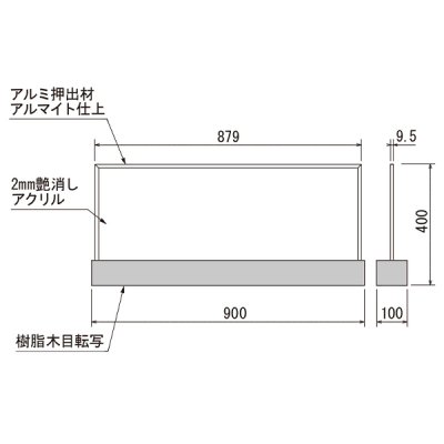 GR4236  O[|bg X[N W1000uE
