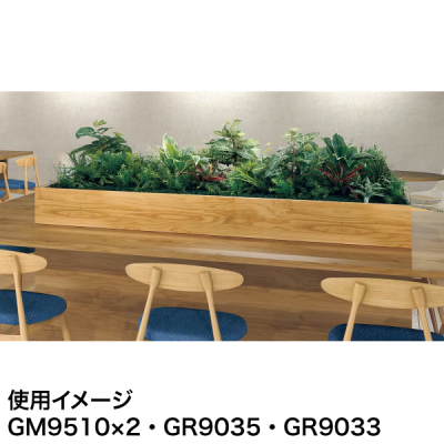 GM9510 �A�ڃX�N�G�A�O���[�� 45�p3�A