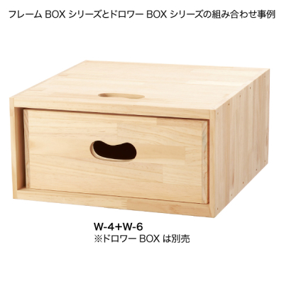t[BOX S W-4