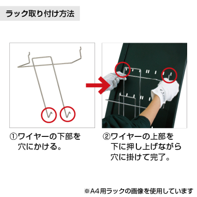 PRX-OP2 R^p ǉbNA4Ocܗp 