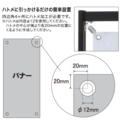 Opoi[X^h TB-514