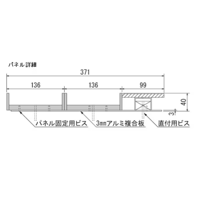 GM1580 gݍ킹O[ 4A