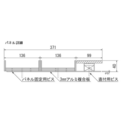 GM1588 gݍ킹O[ 5A
