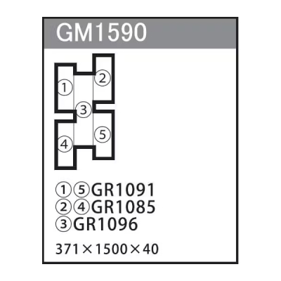 GM1590 gݍ킹O[ 5A