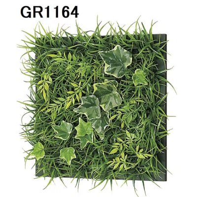 GM1700 AڃO[ 25p4A