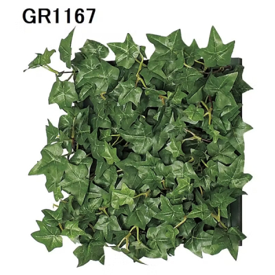 GM1700 AڃO[ 25p4A