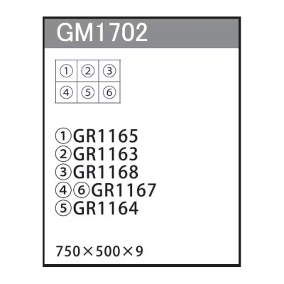 GM1702 AڃO[ 25p6A