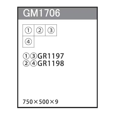 GM1706 AڃO[ 25p4A