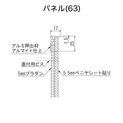 GM1772 gݍ킹O[30p4A
