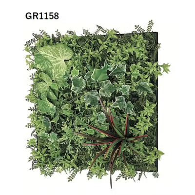 GM1817 gݍ킹O[45p4A