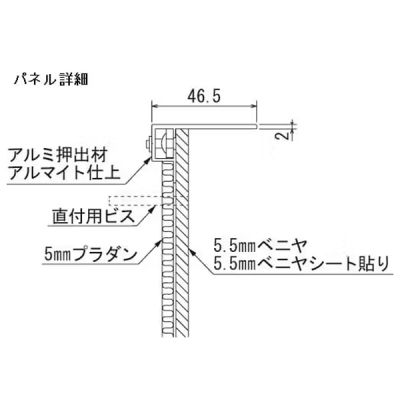 GR1068 AڃO[ 90p