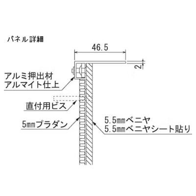 GR1069 AڃO[ 90p