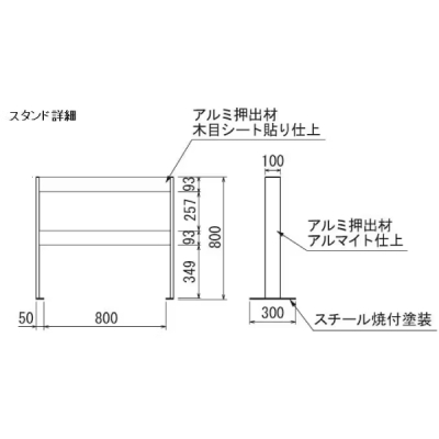 GR2265 �f�U�C���p�[�e�[�V����