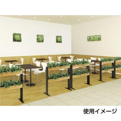 GR2266 �f�U�C���p�[�e�[�V����