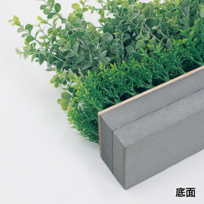 GR9006 ���C�h�O���[��