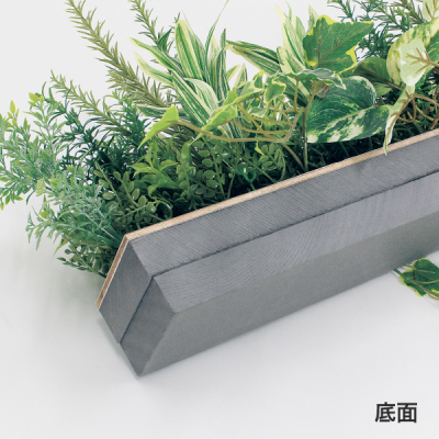 GR9009 ���C�h�O���[��