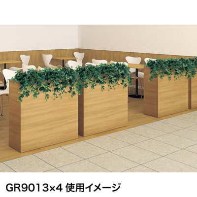 GR9016 ���C�h�O���[��