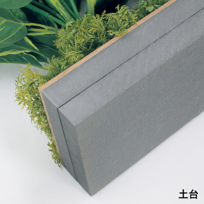 GR9019 ���C�h�O���[��