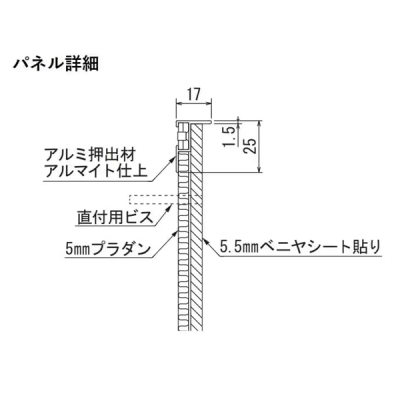 GR1144 AڃO[ 90p