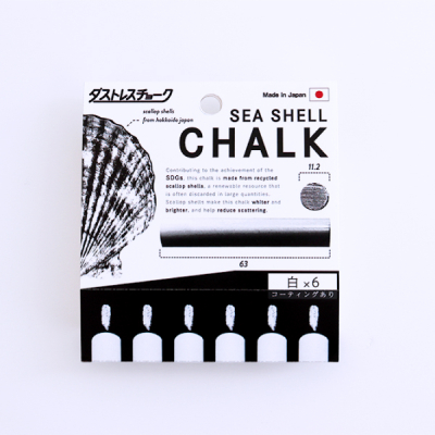 �_�X�g���X�V�[�V�F���`���[�N 6�{����