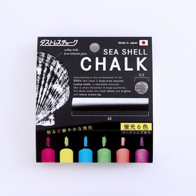 �_�X�g���X�V�[�V�F���u���`���[�N 6�{��6�F