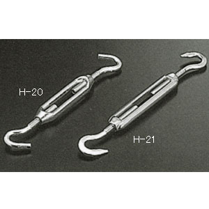 ターンバックル H-20 6.0