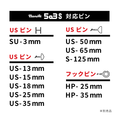 Banofk 503S X^_[h@ ombN ^OK