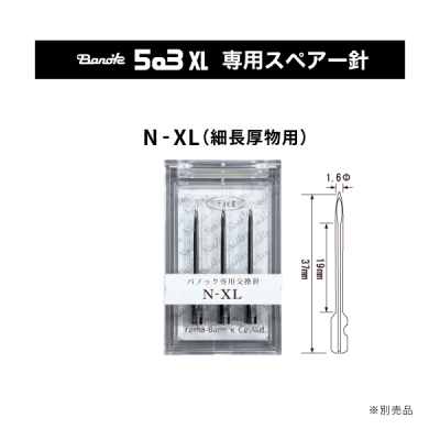 Banofk 503XL גj@ ombN ^OK
