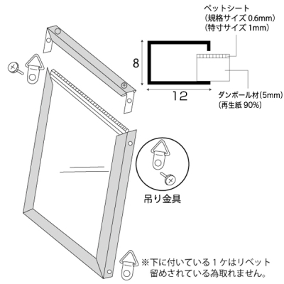 xXgpl A2 ubN 12mmA~t[ R[i[Li 