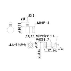 AJ pCv݂ P900 P1200p ԋ Obp[~1 St~1t FMB-1P