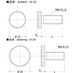 lWc(ᓪ)M612-3-25 Xܗpi XJvX