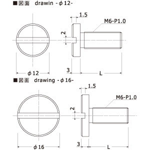 lWX(ᓪ)M616-3-25 Xܗpi XJvX