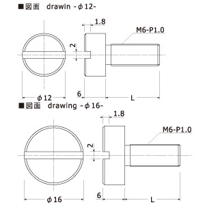 y݌ɌzlWX(ʏ)M616-6-15 Xܗpi XJvX