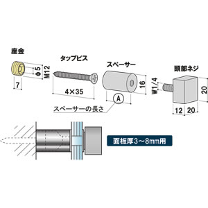 y݌ɌzKP35-20G(^JS[hbL)